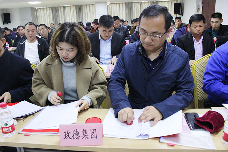 图片六.JPG