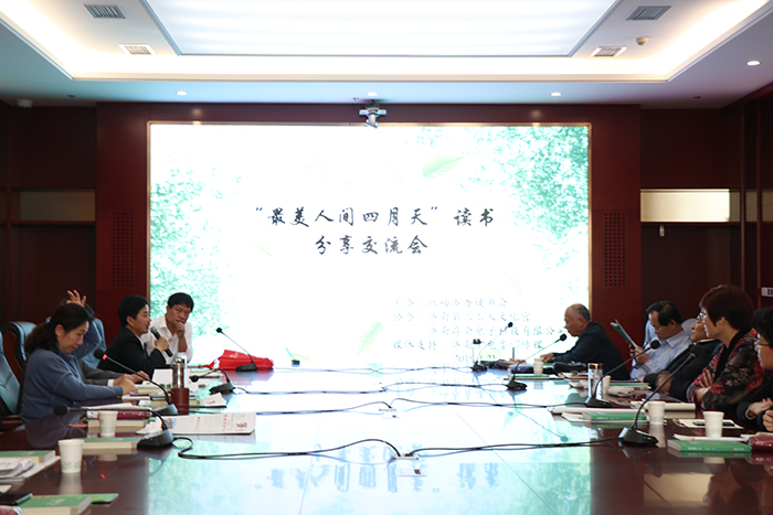 照片1IMG_3979.JPG