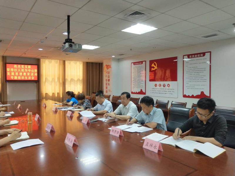 图片6.jpg