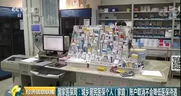 微信图片_20190610151549.png