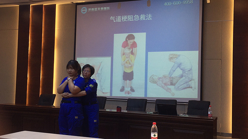 3急救示范教学.jpg