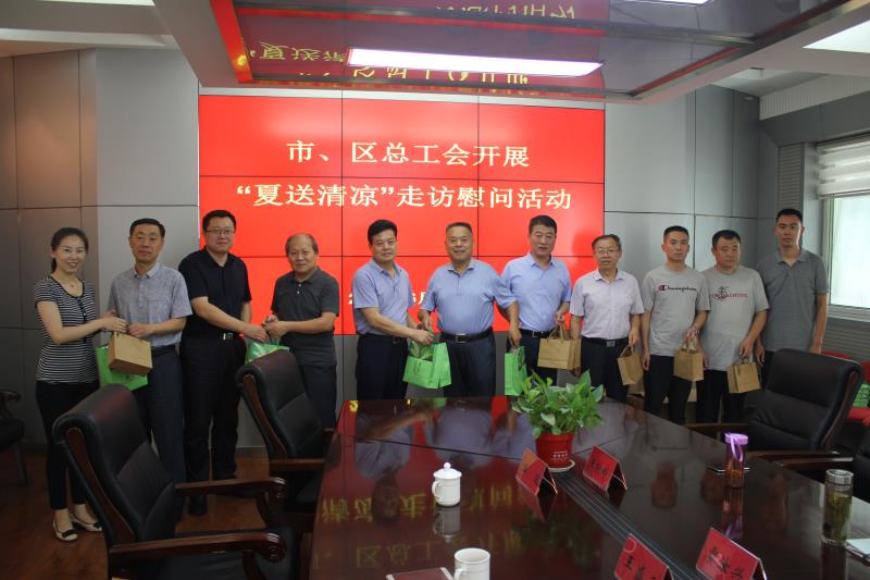 微信图片_20190620141206.jpg