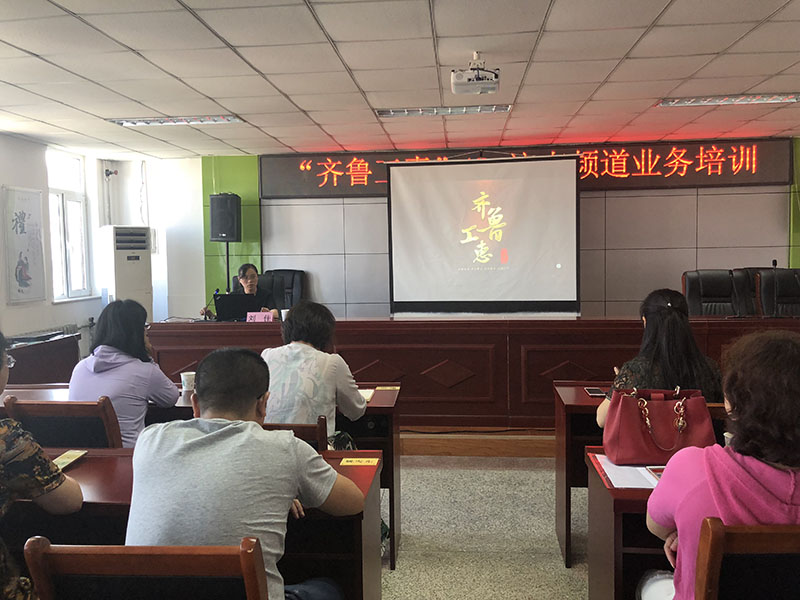 图二.JPG