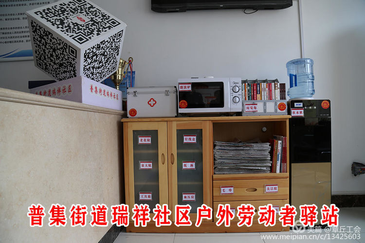 图片7.jpg