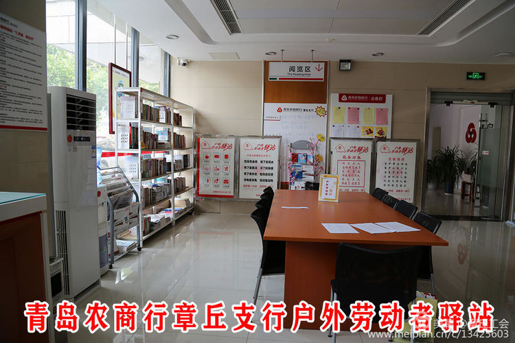 图片8.jpg