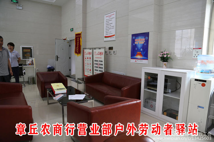 图片9.jpg