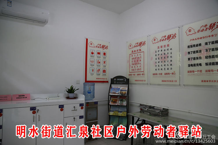 图片10.jpg