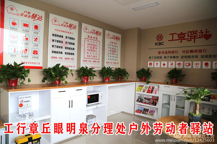 图片11.jpg