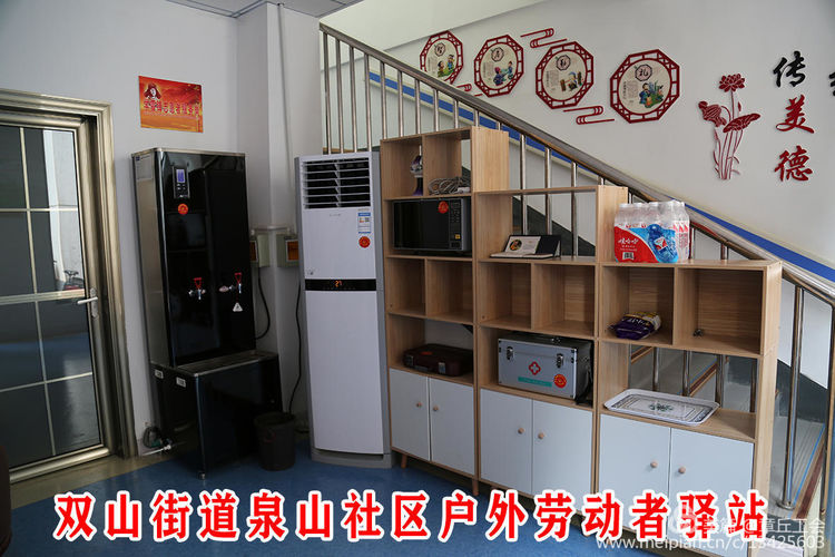 图片12.jpg