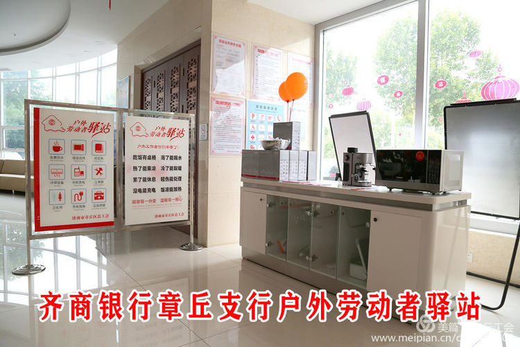 图片13.jpg