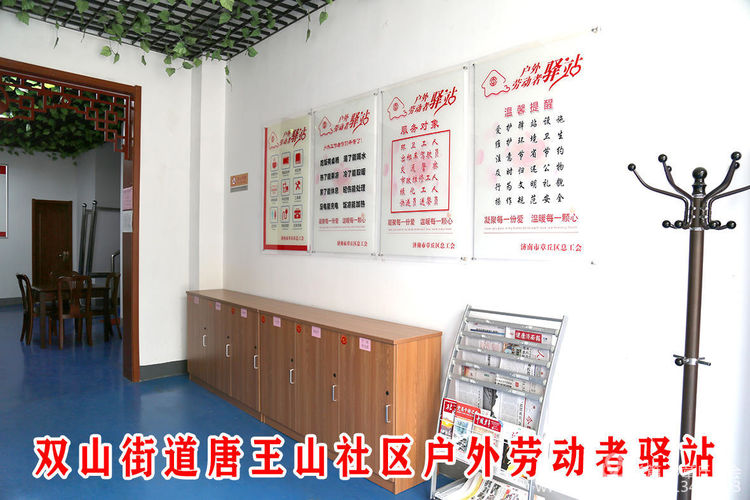 图片14.jpg