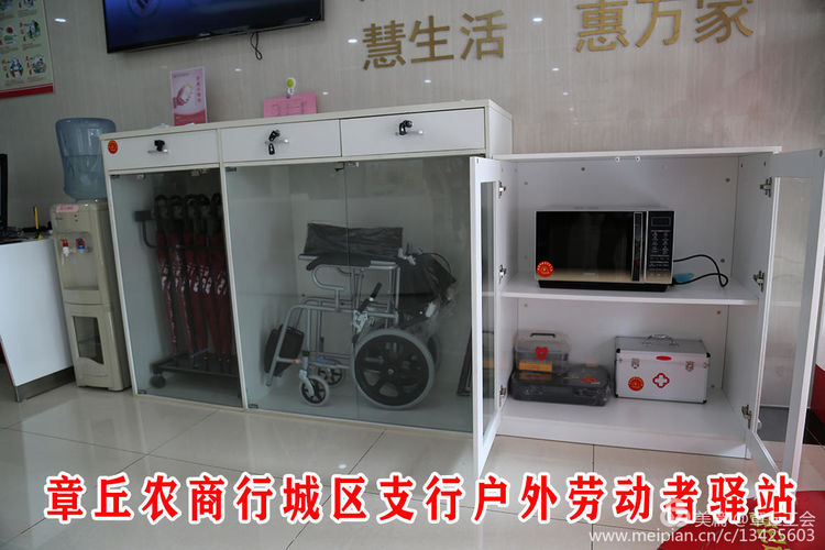 图片15.jpg