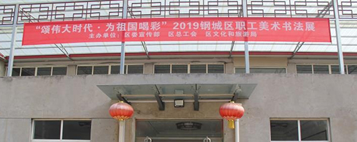 图片1.JPG