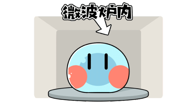 13.gif