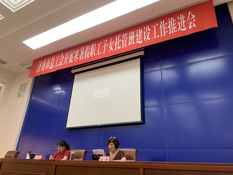2图片二.jpg