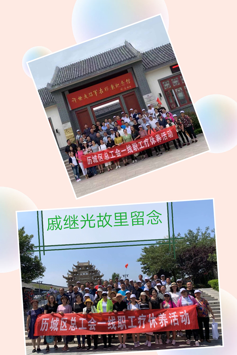 图六.jpg