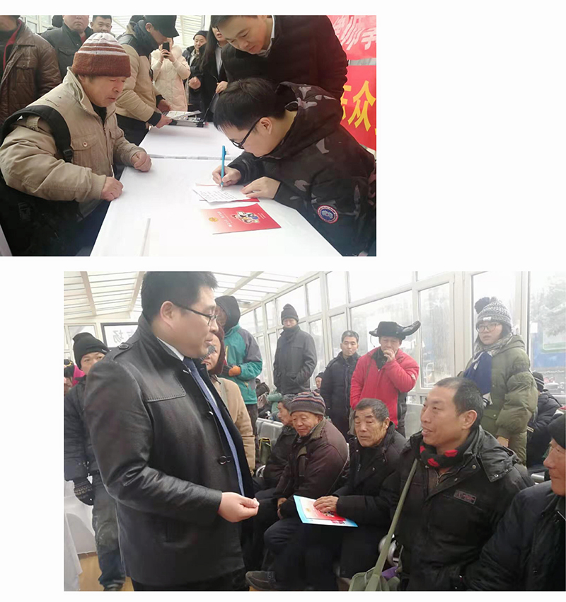 图二..jpg