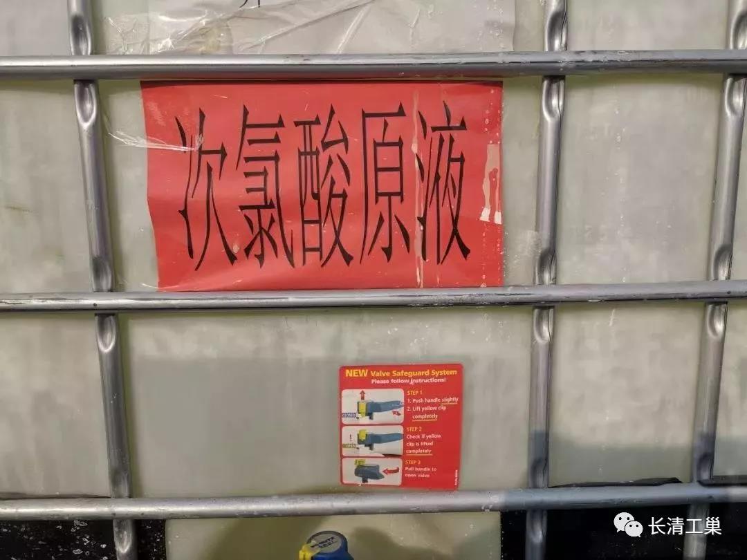 微信图片_20200213105051.jpg