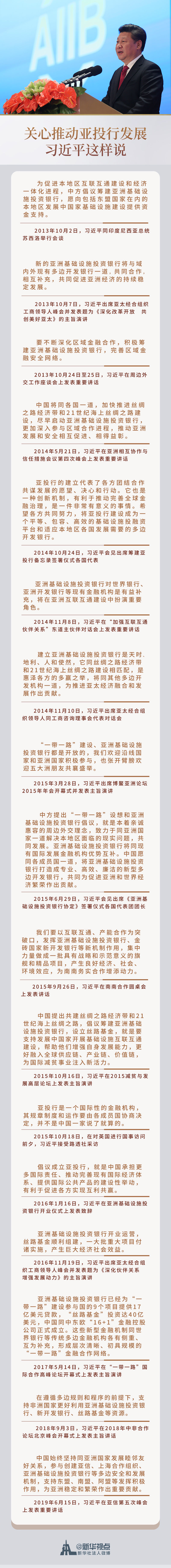 微信图片_20200728143904.jpg
