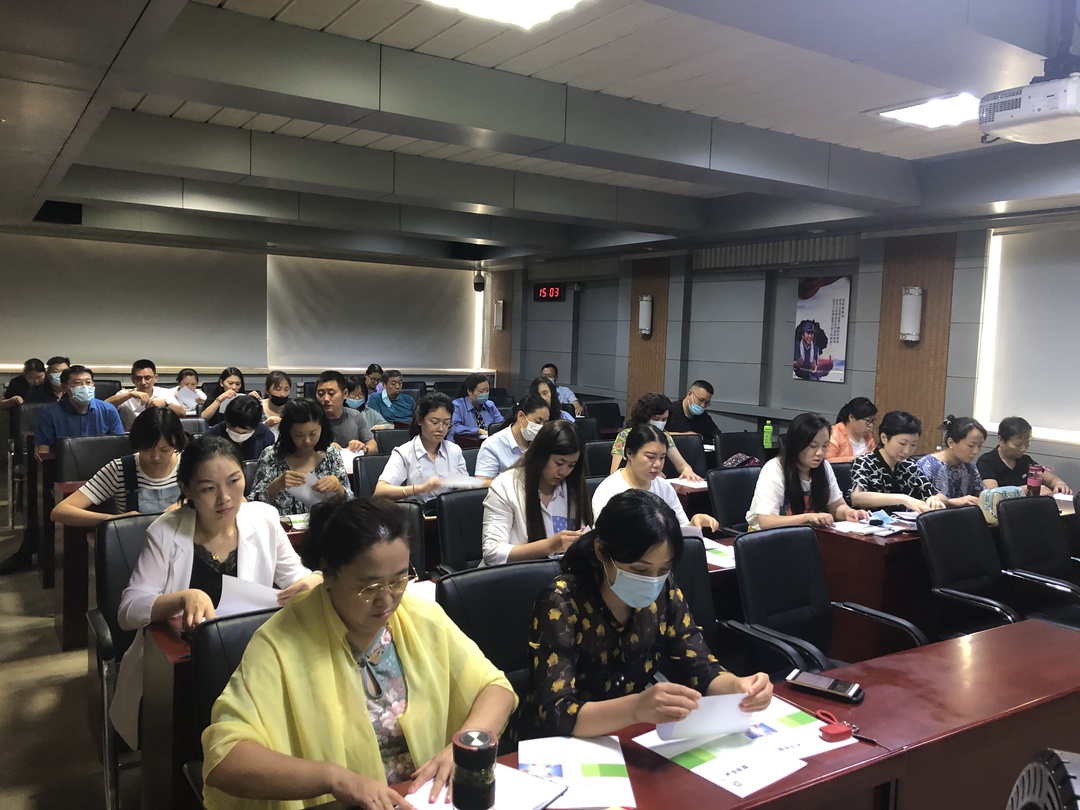 微信图片_20200731171208.jpg