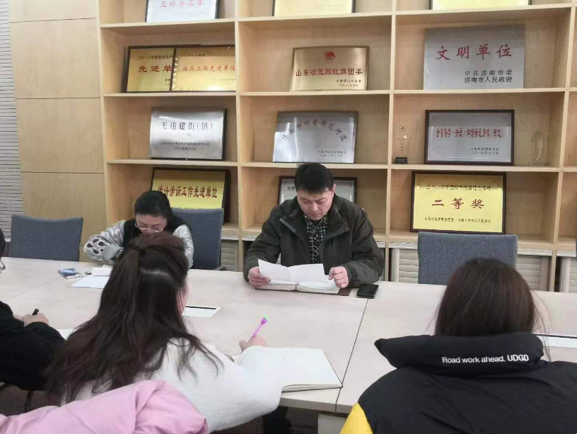 微信截图_20201208153807.png