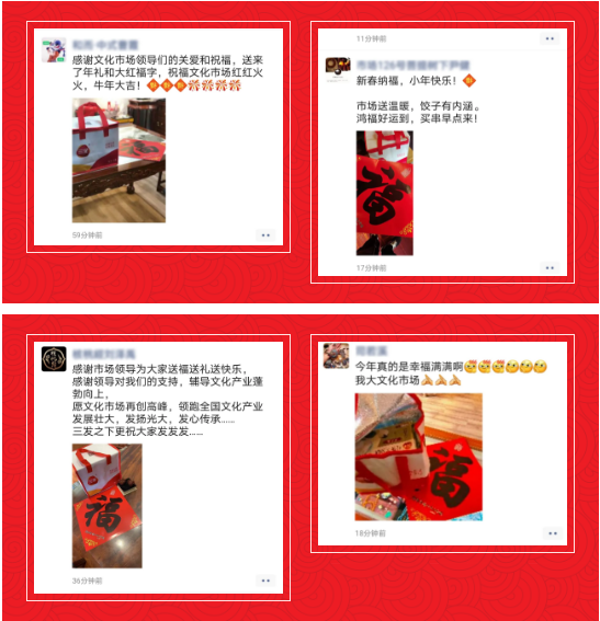 微信截图_20210205143110.png
