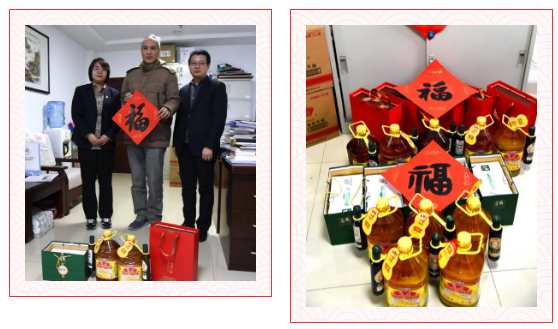 微信截图_20210205143252.png