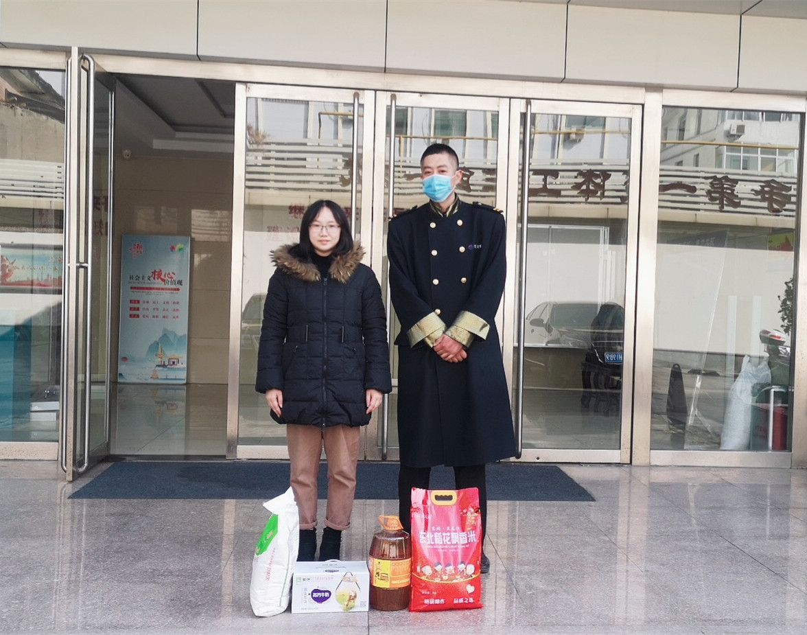 图片三.jpg