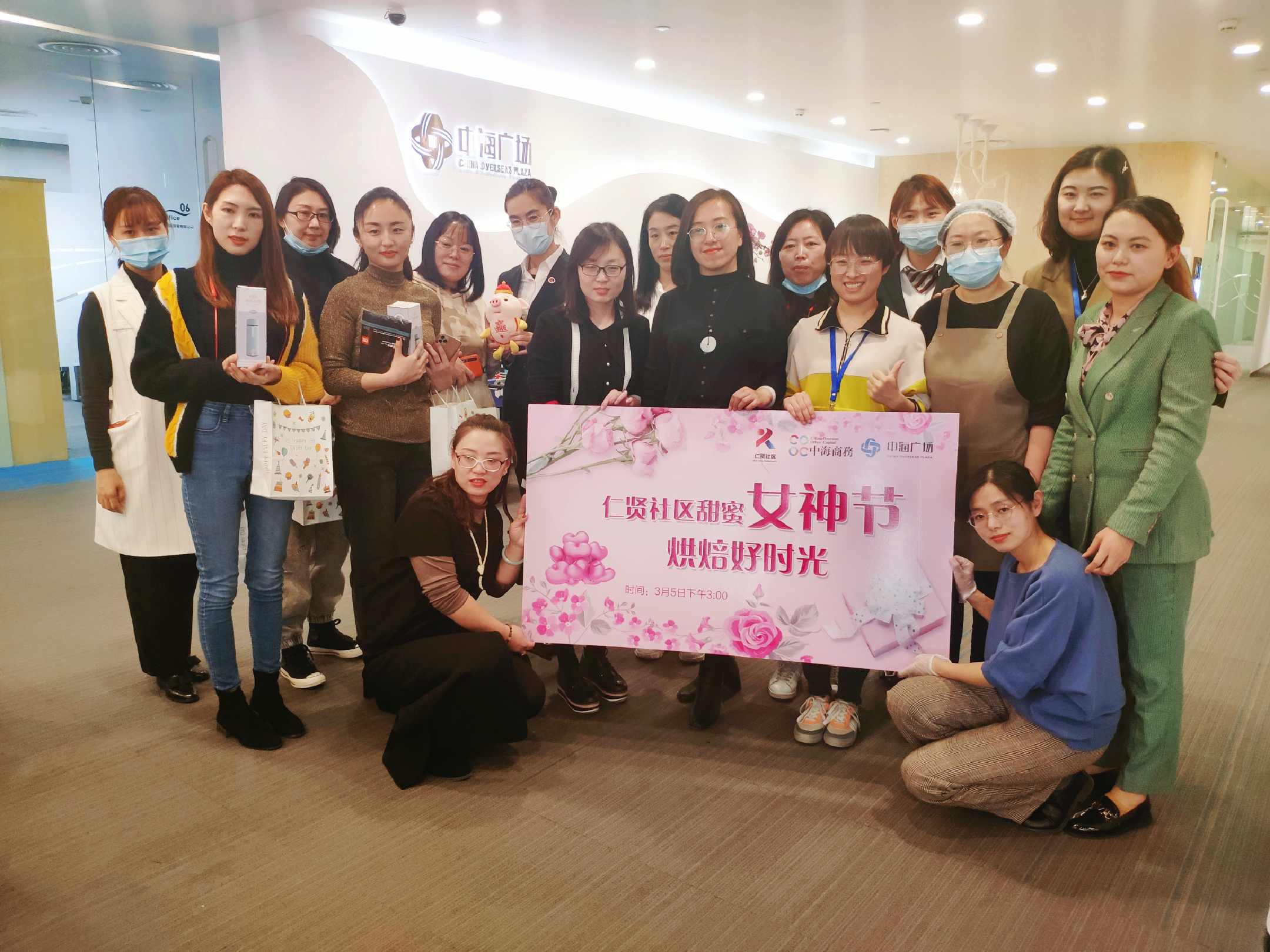 微信图片_20210306153449.png 微信图片_20210306153449.png
