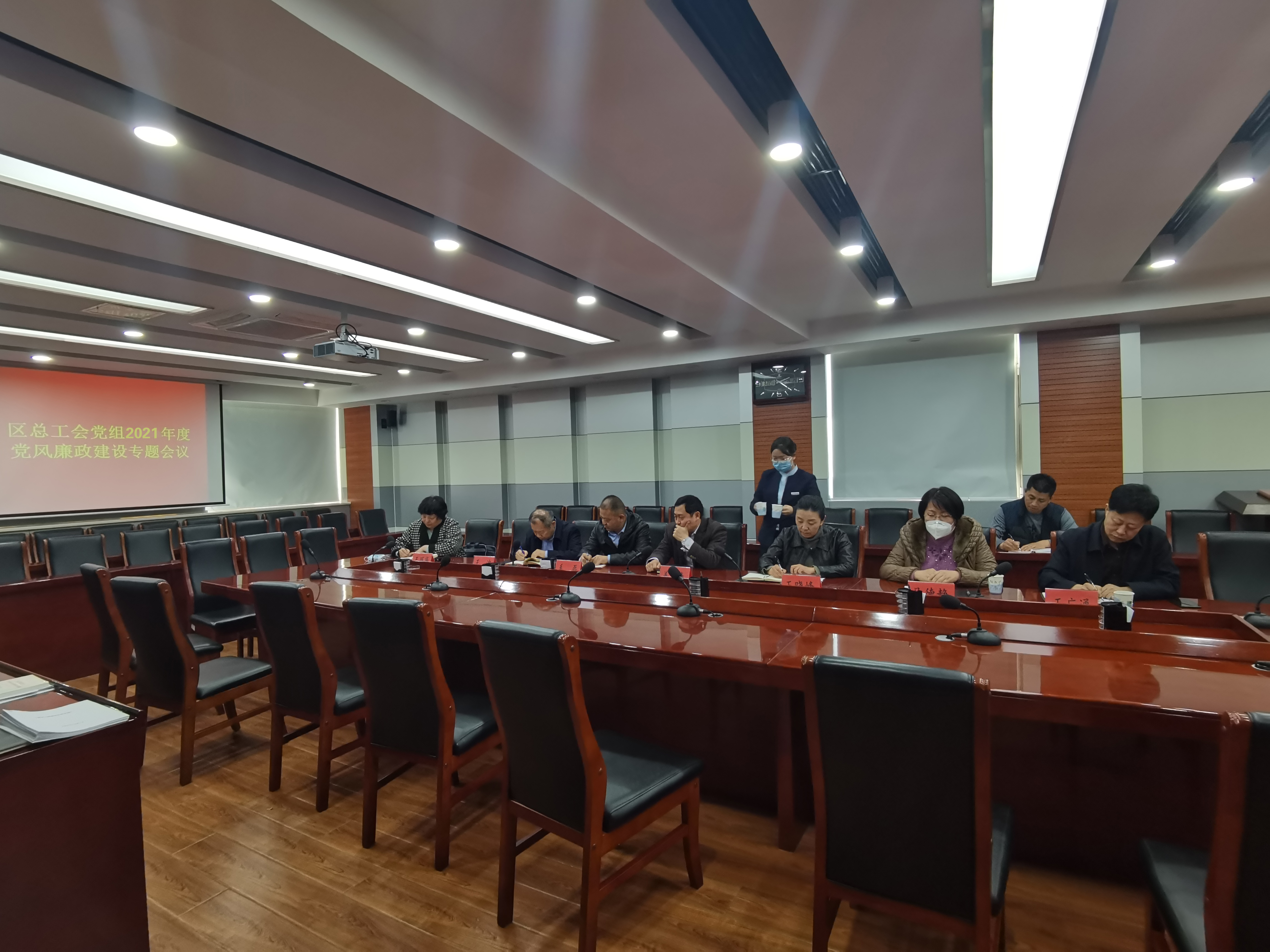 微信图片_20210322162707.jpg