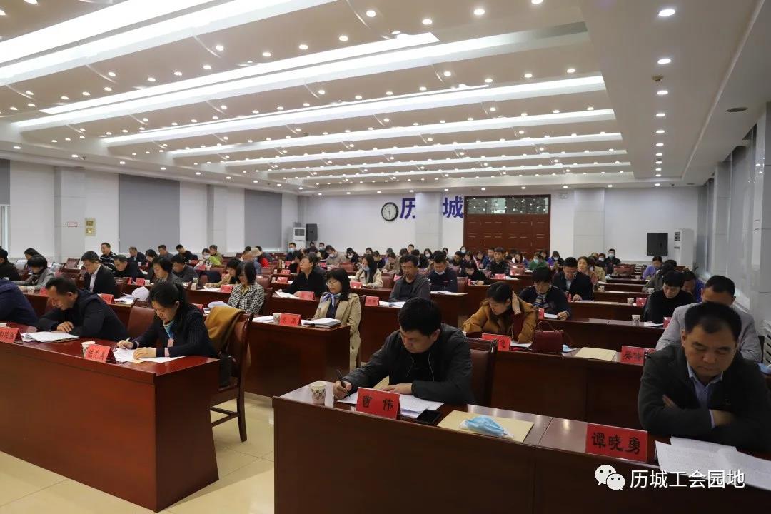 微信图片_20210406145151.jpg