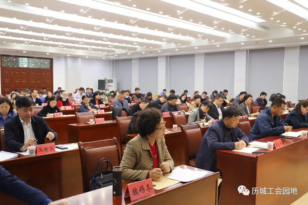 微信图片_20210406145158.jpg