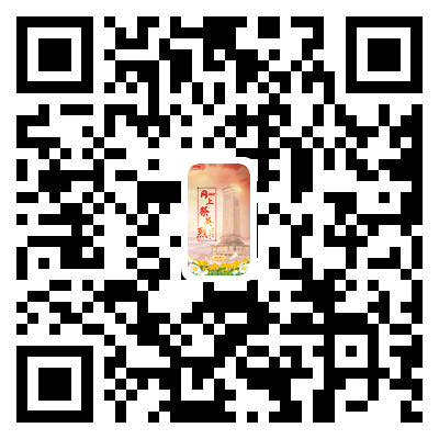 微信图片_20210406152708.png