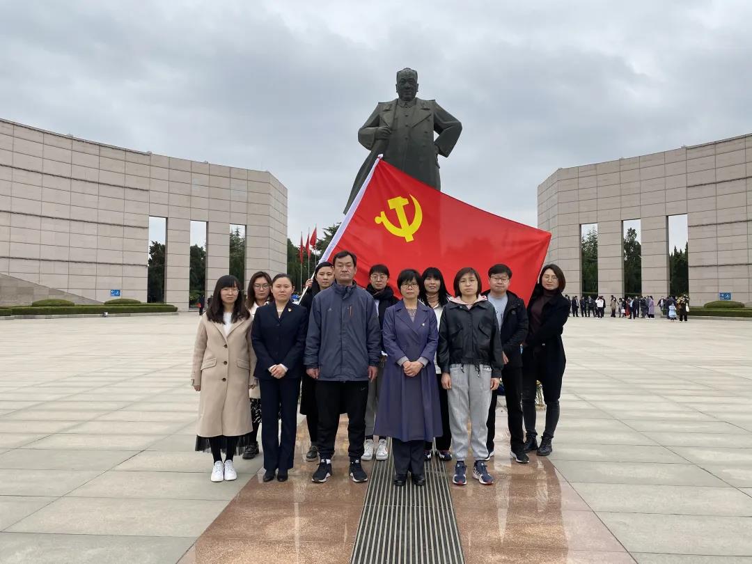 微信图片_20210406153110.jpg