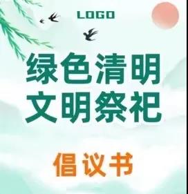 微信图片_20210406154618.jpg