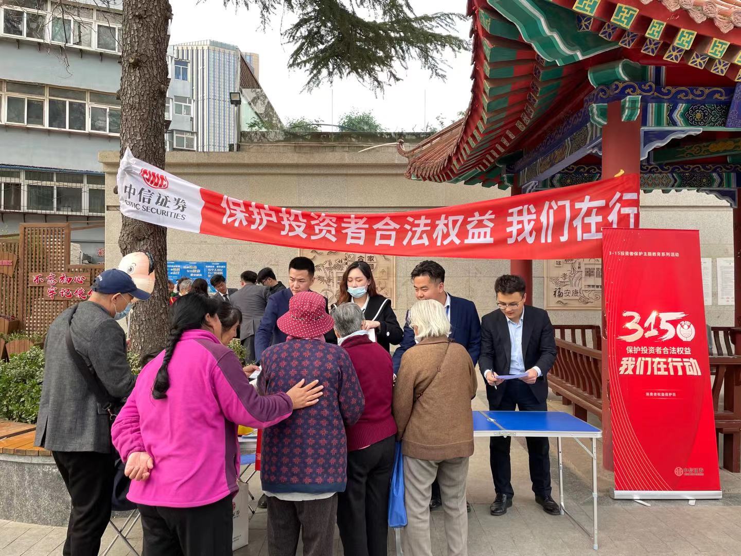 微信图片_20210406104802.jpg