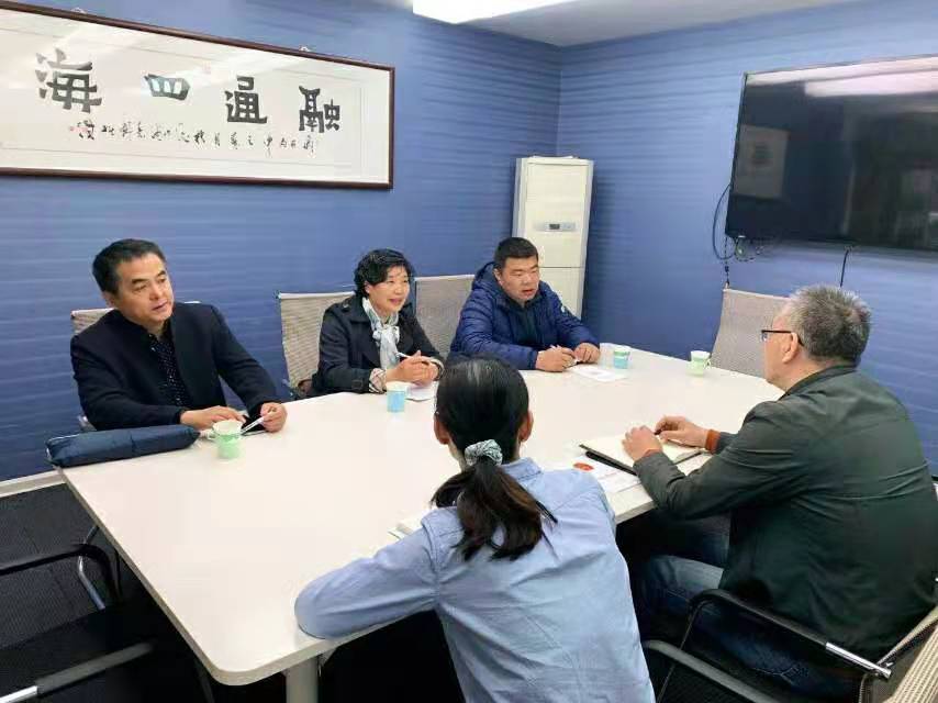 微信图片_20210407104711.jpg