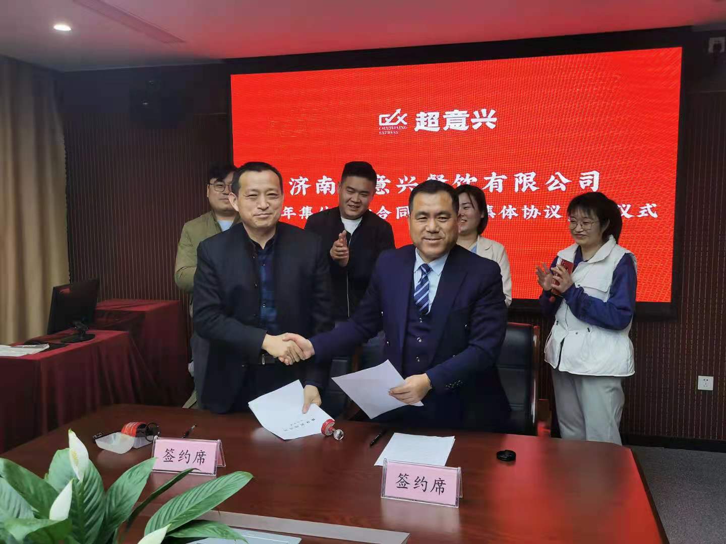 微信图片_20210413104023.jpg