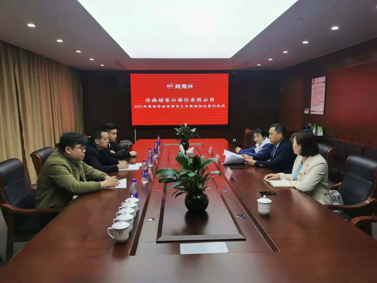 微信图片_20210413104029.jpg