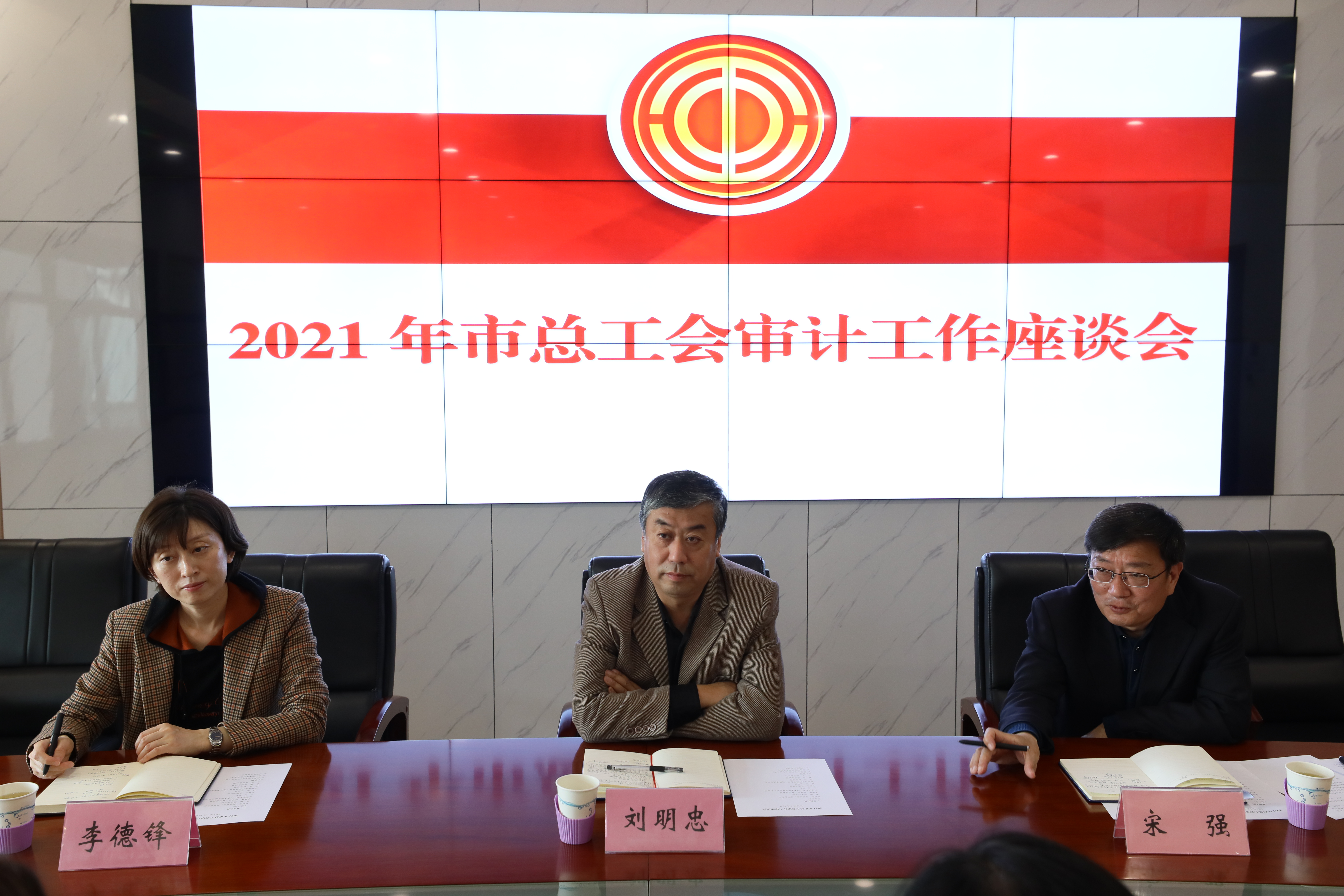 微信图片_20210416164051.jpg