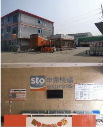 360截图20210422165000016.jpg