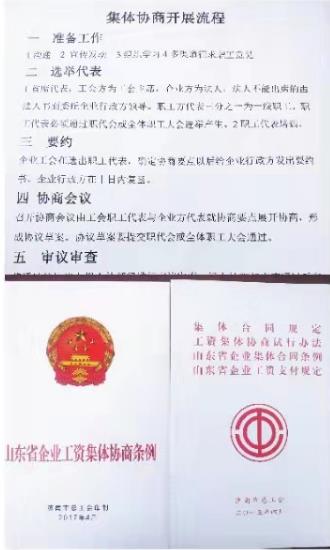 360截图20210422165147640.jpg