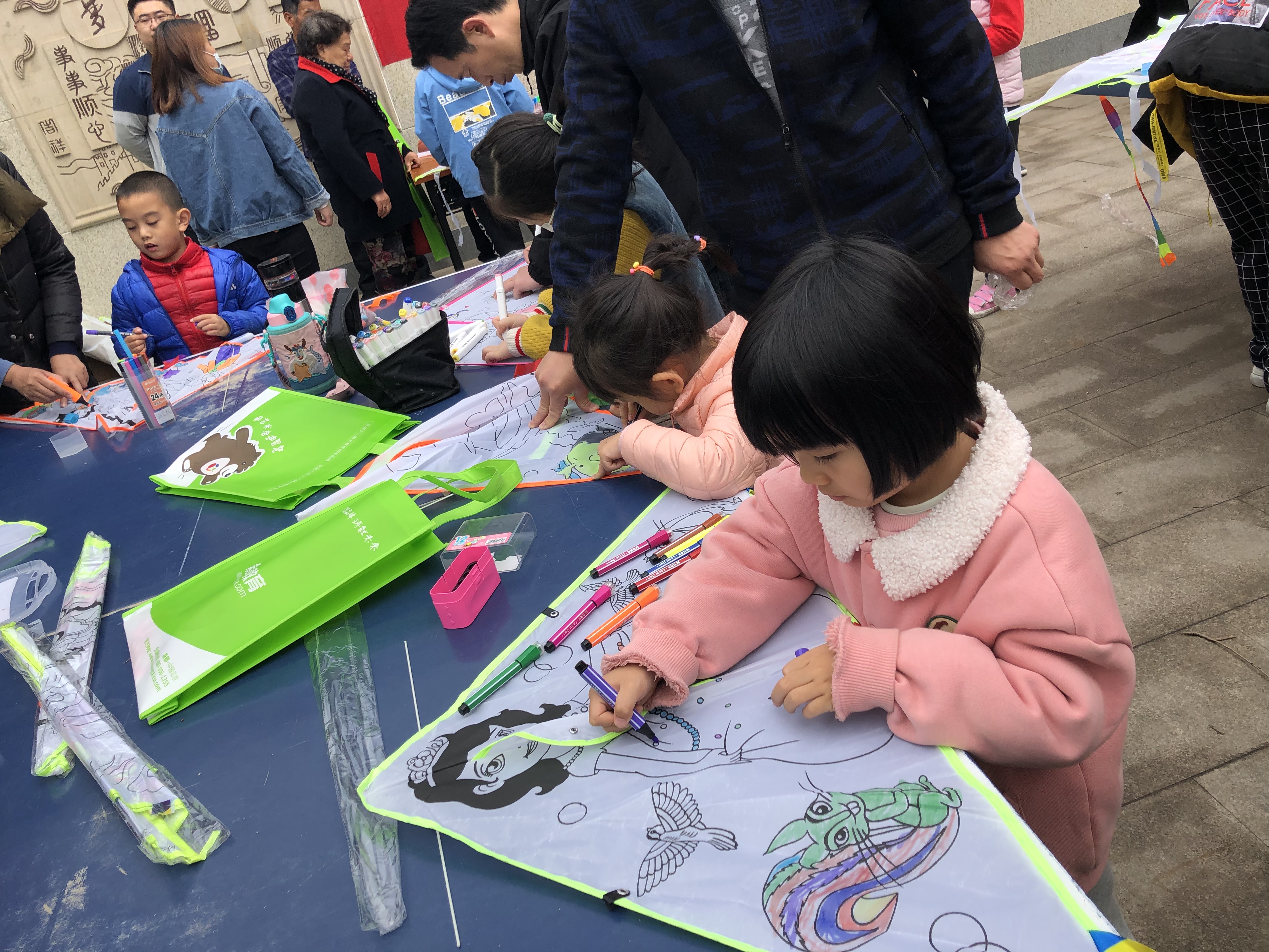 微信图片_20210424111055.jpg
