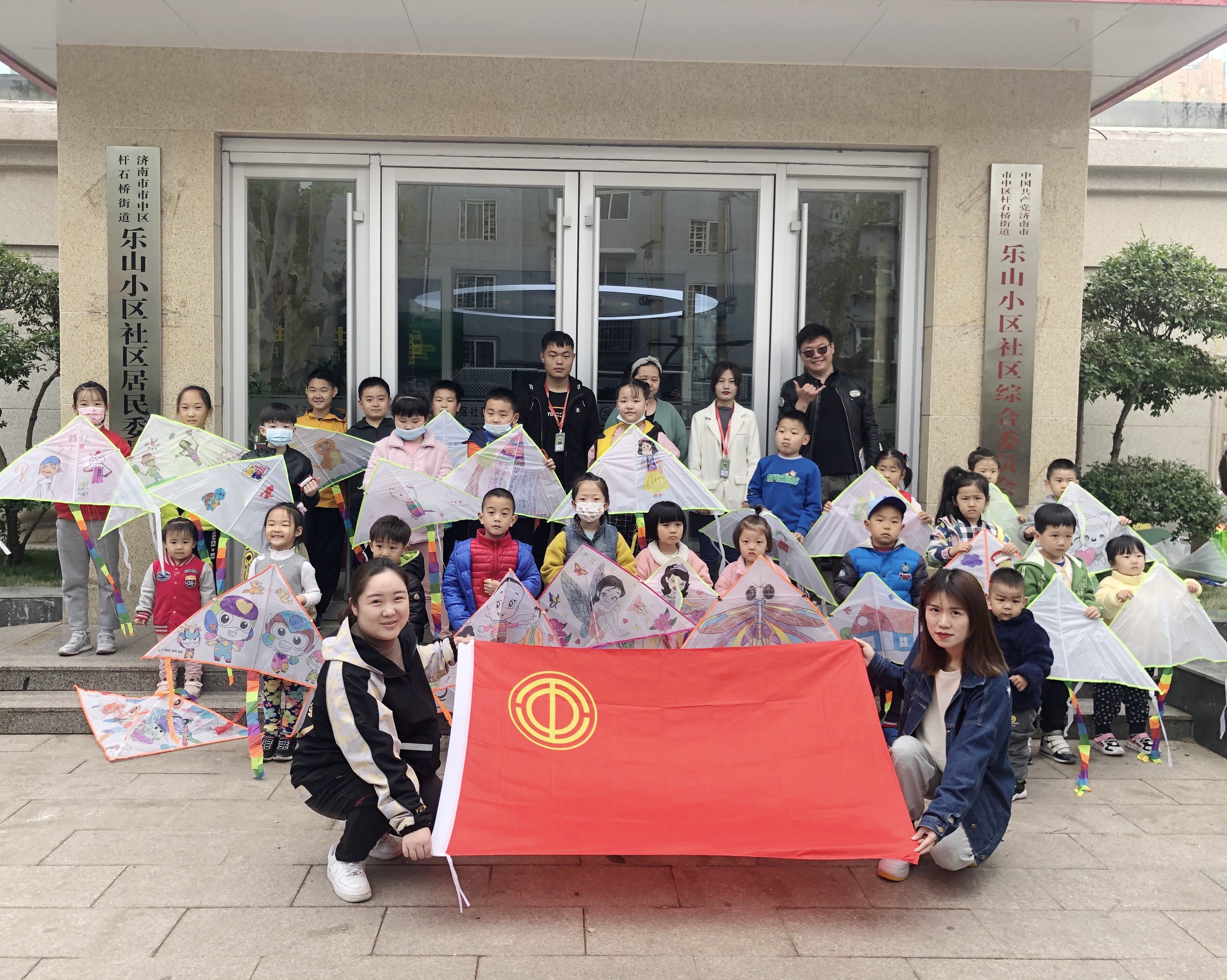 微信图片_20210425133304.jpg