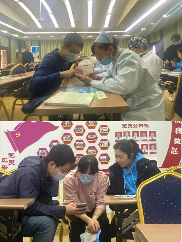 图片4.jpg