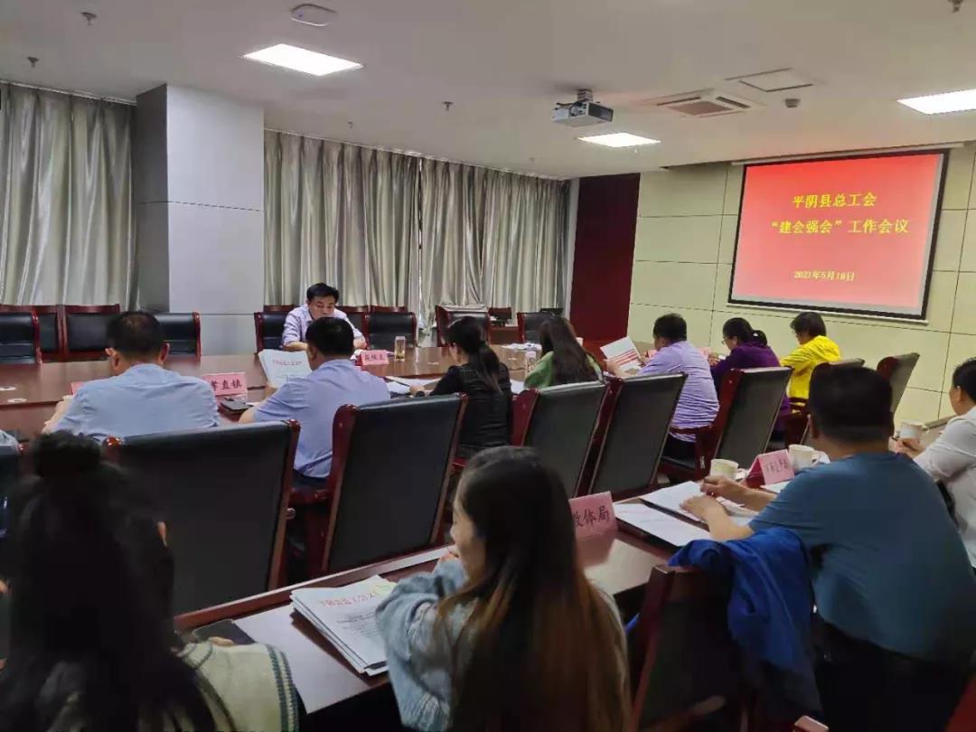 微信图片_20210520174407.jpg
