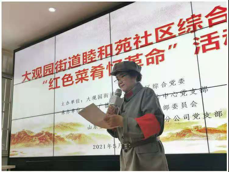 微信图片_20210528101803.jpg