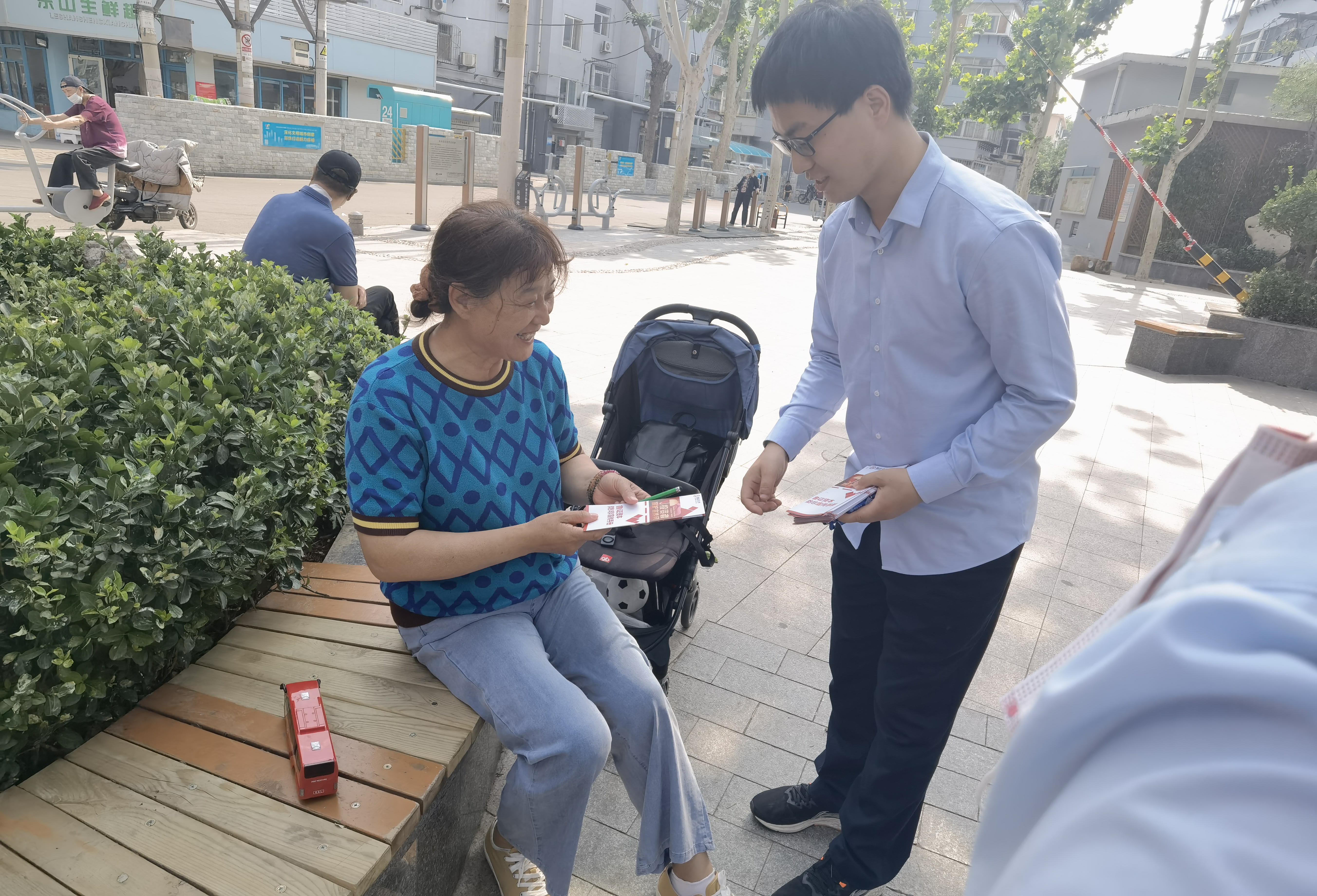 图三.jpg