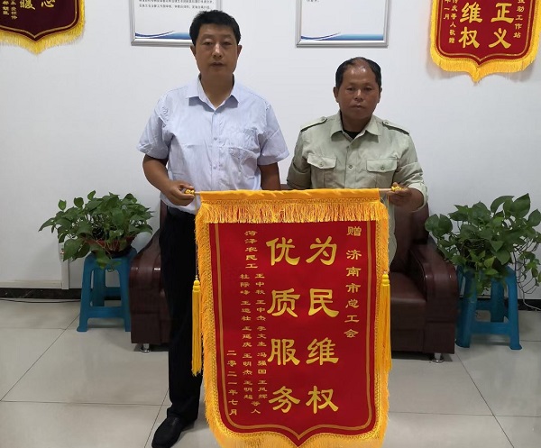 微信图片_20210903161545.jpg