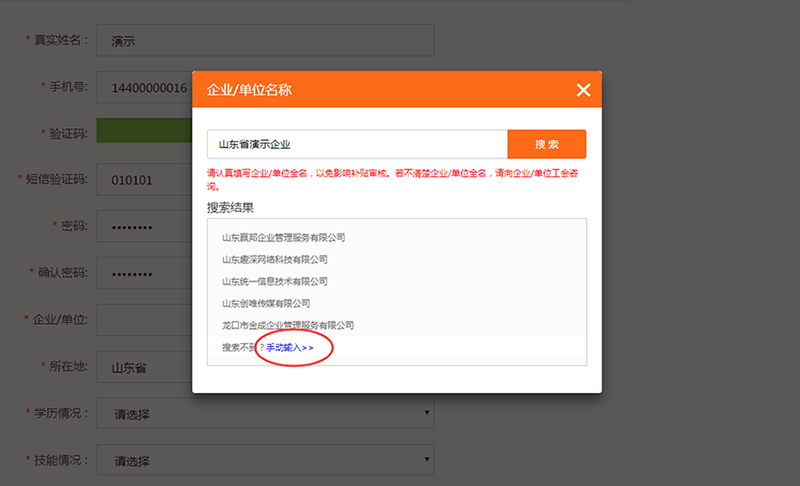 图片22.png